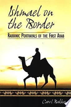 Ishmael on the Border