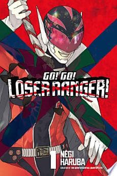 Go! Go! Loser Ranger! 1